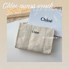 chloe canvas makeup storage pouch bag