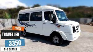 new force traveller 9 seater 2022