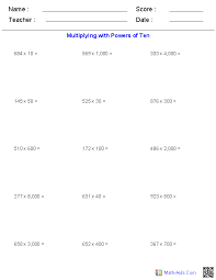 The result is the numerator of the answer. Multiplication Worksheets Dynamically Created Multiplication Worksheets