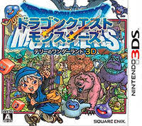.warrior monsters rom for gameboy color(gbc) and play dragon warrior monsters video game on your pc, mac, android or ios device! Compare Contrast Dragon Quest Monsters Bulbanews