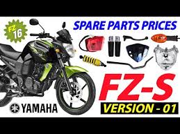 yamaha fz s v1 spare parts list
