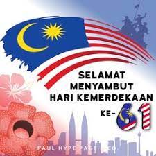 Selamat menyambut kemerdekaan malaysia yang ke 61 (2018). 10 Independence Day Poster Ideas Independence Day Poster Independence Day Day
