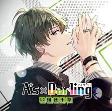 Amazon.co.jp: A's×Darling TYPE.2 猫谷千草: ミュージック
