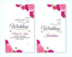 Download Invitation Card Wedding Invitation Card Design Template