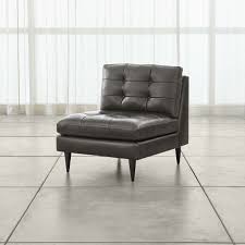 petrie leather midcentury armless chair