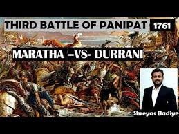 Third Battle Of Panipat: A Story Of Maratha's Fall And The Arrival Of  British - YouTube