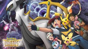 Pokemon Movie 12 Arceus and the Jewel of Life Telugu Dubbed Full movie  Download in (360p,720p,1080p Fhd)