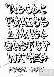 vectorial font in graffiti hand written