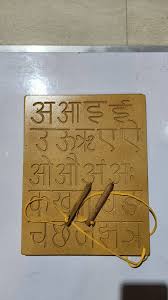hindi art paper laminated primary