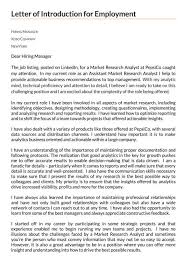 new employee introduction letter