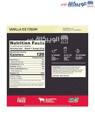 gold standard whey protein vanilla