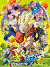Dragon Ball Z Kai: The Final Chapters | Dubbing Wikia | Fandom