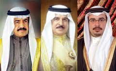 「kingdom of bahrain」の画像検索結果