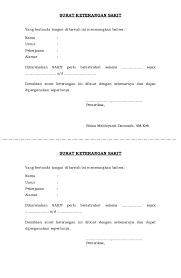 Jika anda adalah seorang karyawan pada suatu. 16 Contoh Surat Keterangan Sakit Dari Dokter Dan Bidan Contoh Surat