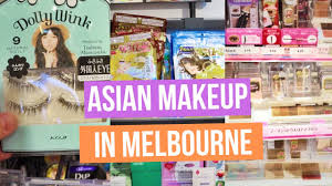 anese makeup in the melbourne cbd