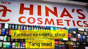 hina s cosmetic tariq road