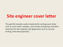 Site Engineer Cover Letter