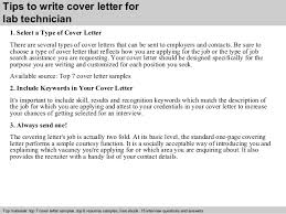 Lab Technician Cover Letter