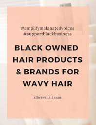 We recently ran across @zandrabeauty , a plant based skincare company that creates opportunities for girls & women across the globe via steam education and entrepreneurship. Uncategorized Archives All Wavy Hair