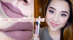 lime crime cashmere dupe only 6