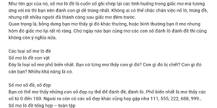 Xskt Tay Ninh 25 2