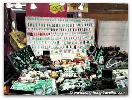 jade market hong kong
