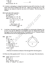 Cbse Class 10 Maths Hots Quadratic