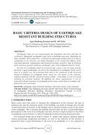 earthquake resistant building structures