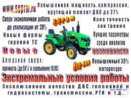 mini tractor r 18 18 23 hp embly
