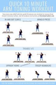 10 minute arm workout for firm slim