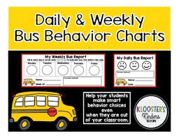 Bus Behavior Chart Worksheets Teaching Resources Tpt