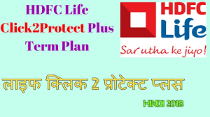 Insurance Plans Hdfc Life Click2protect Plus Term Plan Hindi