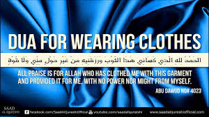 learn dua for wearing clothes