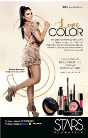 stars cosmetics love color ad advert