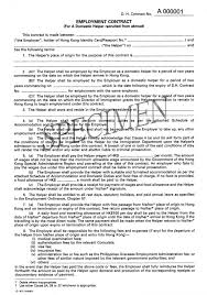 i discuss in the essay below to what extents have the latest a sample of the first page of a standard employment contract for a foreign domestic helper