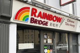 rainbow bridge chinese takeaway