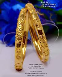 Pin By Sonu On Jewellery Gold Bangles Design Gold Bangles