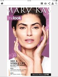 According to direct selling news, mary kay was the sixth largest network marketing company in the world in 2018, with a. Mk Ecatalog On The App Store