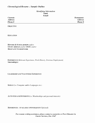 Resume Examples Objectives Inspirational Resume Example For