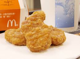 what s really in a en nugget