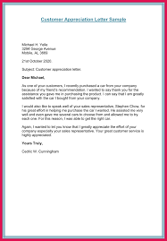 Customer Appreciation Letter Sop Examples