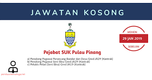 Jawatan kosong 2020 / jawatan kosong swasta 2020. Jawatan Kosong Suk Pulau Pinang Panduan Kerjaya Kerajaan