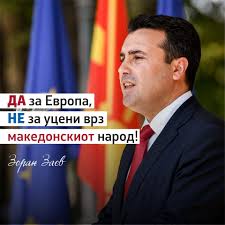 Macedonia has a mixed population. Yes For Europe No For Blackmailing The Macedonian People Said Zaev Last Night Republika English