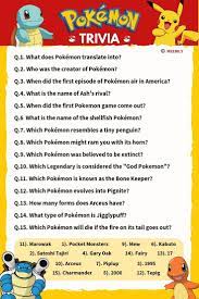  pokemon   fairy tail   death note   one piece  answer: Pokemon Trivia Questions Answers Meebily