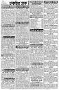 Saptahik Chakrir Khobor Newspaper 26 May 2023 with PDF
