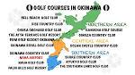List of golf courses in okinawa | CADDIES