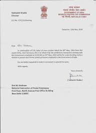 annual leave request letter letter for vacation leave 