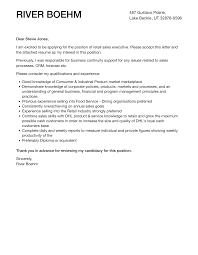 retail s executive cover letter
