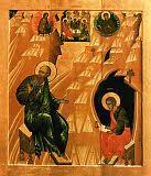 Преставление святого апостола и евангелиста Иоанна Богослова + Православный  Церковный календарь