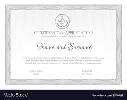 Certificate Template Diploma Currency Border